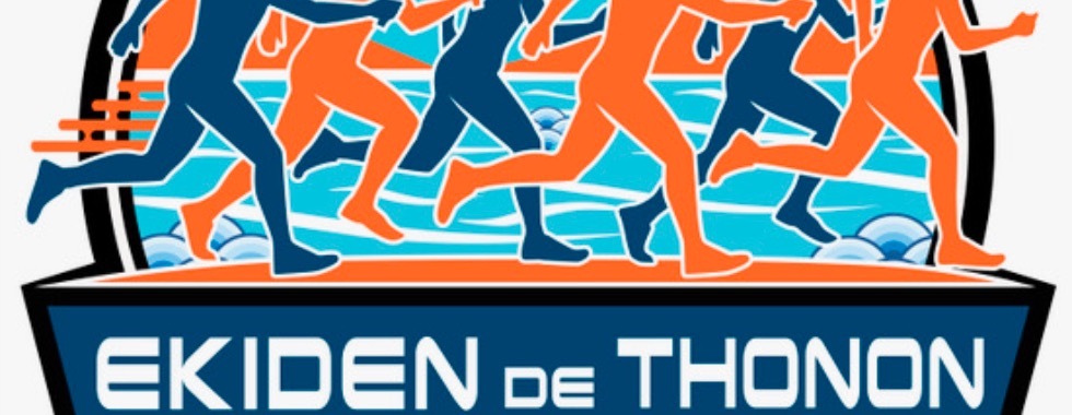 Ekiden relais 6 7,195km